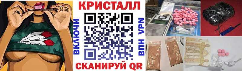 где можно купить наркотик  hydra зеркало  Амфетамин Premium  Красноперекопск 