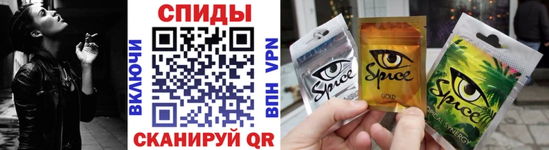 Бутират жидкий экстази  где можно купить наркотик  Красноперекопск 