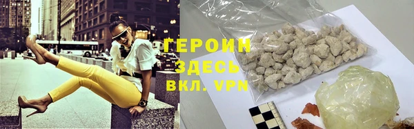 скорость Абдулино