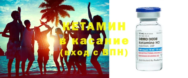 скорость Абдулино