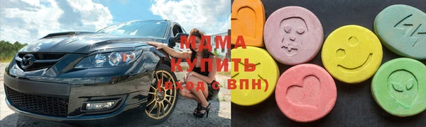 скорость Абдулино