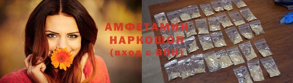 скорость Абдулино