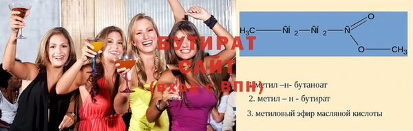 скорость Абдулино