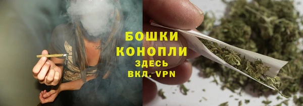 кокаин Абаза