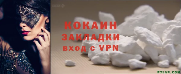 скорость Абдулино