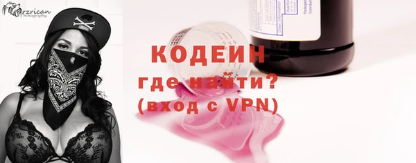 скорость Абдулино