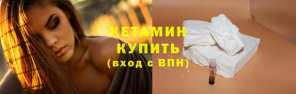 скорость Абдулино
