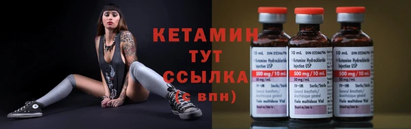 скорость Абдулино