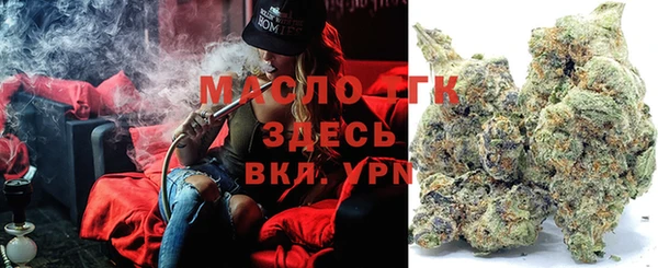мет Абинск