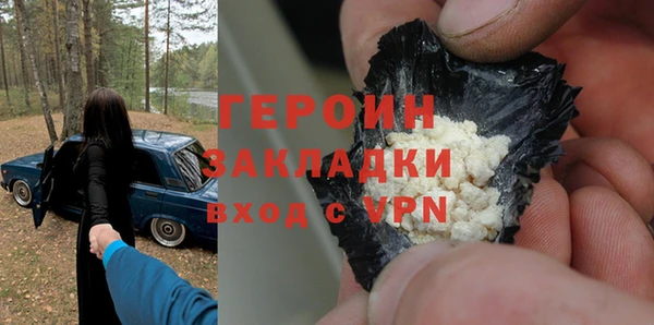 скорость Абдулино