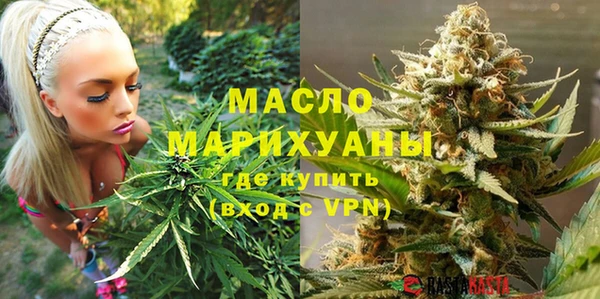 скорость Абдулино