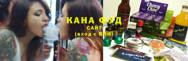 мет Абинск