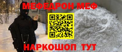 PSILOCYBIN Мариинск