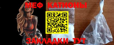 PSILOCYBIN Мариинск