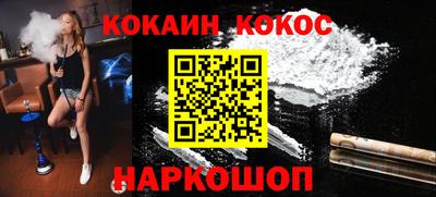 PSILOCYBIN Мариинск