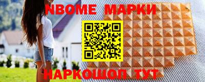 PSILOCYBIN Мариинск