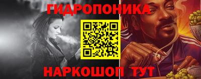 мескалин Малгобек