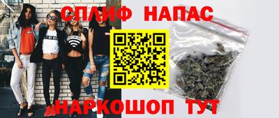 мескалин Малгобек