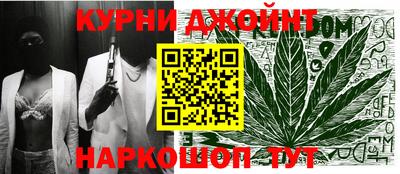 мескалин Малгобек