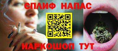 PSILOCYBIN Мариинск