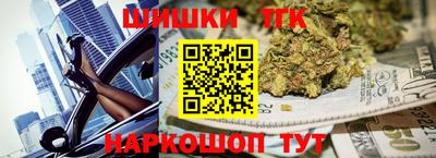 мескалин Малгобек