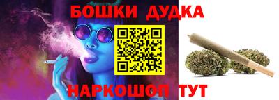 мескалин Малгобек