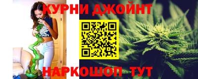 мескалин Малгобек