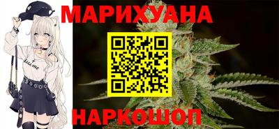 PSILOCYBIN Мариинск