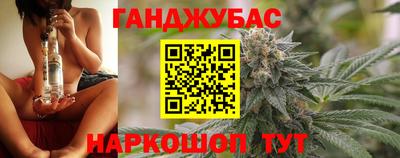 меф Малоярославец