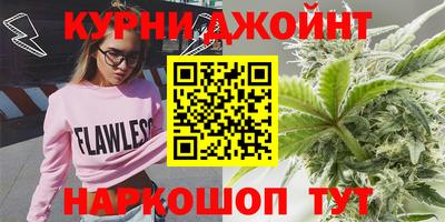 мескалин Малгобек