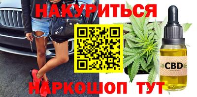 мескалин Малгобек