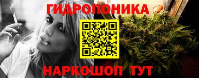 меф Малоярославец