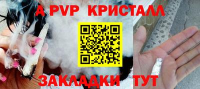 PSILOCYBIN Мариинск