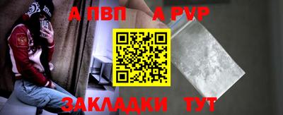 мескалин Малгобек