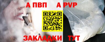 PSILOCYBIN Мариинск