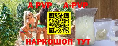 PSILOCYBIN Мариинск