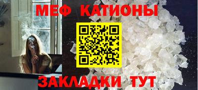 PSILOCYBIN Мариинск