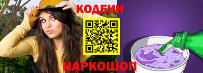 мескалин Малгобек