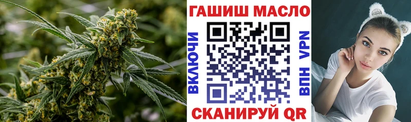 даркнет сайт  blacksprut ONION  Дистиллят ТГК концентрат  Красноперекопск 